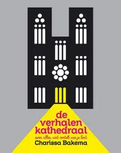 Omslag van De verhalenkathedraal