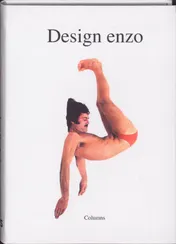 Omslag van Design enzo