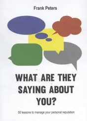 Omslag van What are they saying about you?