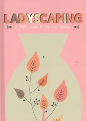 Omslag van Ladyscaping
