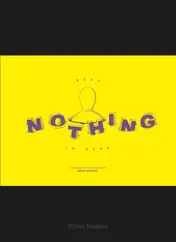 Omslag van Read nothing in here