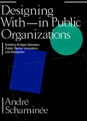 Omslag van Designing With and within Public Organizations