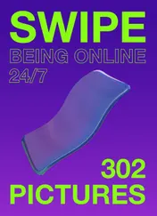 Omslag van Swipe