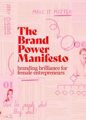 Omslag van The brand power manifesto