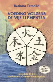 Omslag van Voeding volgens de vijf elementen