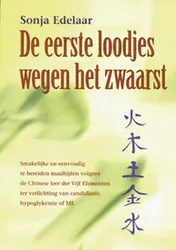 Omslag van De eerste loodjes wegen het zwaarst
