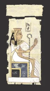 Omslag van Egyptische tarot (78 tarotkaarten met instructie)