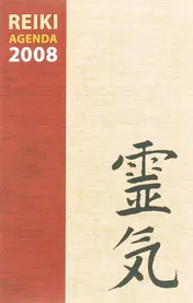 Omslag van 2008