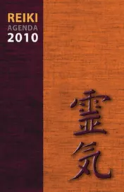 Omslag van 2010