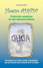 Omslag van Hoezo ADHD?