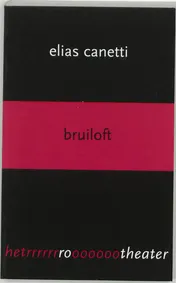 Omslag van Bruiloft