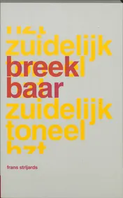 Omslag van Breekbaar