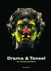 Omslag van Drama & Toneel