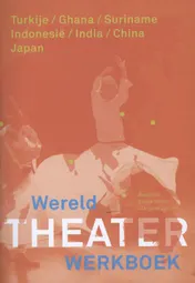 Omslag van werkboek