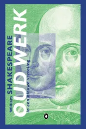 Omslag van William Shakespeare
