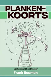 Omslag van Plankenkoorts