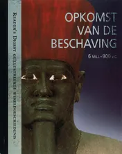Omslag van Opkomst van de beschaving