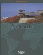 Omslag van Oost Azie
