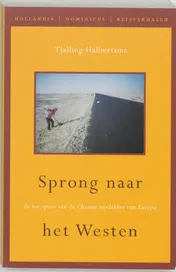 Omslag van Sprong naar het westen