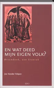 Omslag van En wat deed mijn eigen volk?