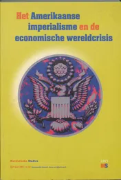 Omslag van Het Amerikaanse imperialisme en de economische wereldcrisis