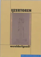 Omslag van IJzertoren werelderfgoed?