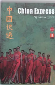 Omslag van China Express