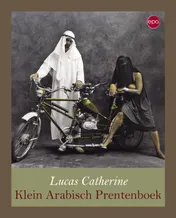Omslag van Klein Arabisch Prentenboek