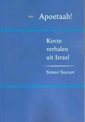 Omslag van Apoetaah!