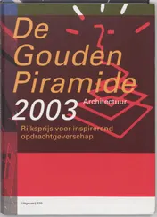 Omslag van 2003