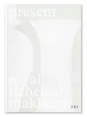 Omslag van Royal Tichelaar Makkum