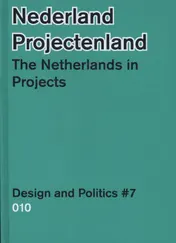 Omslag van Nederland projectenland The Netherlands in Projects