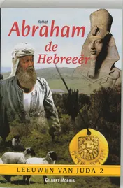 Omslag van 2 Leeuwen van Juda
