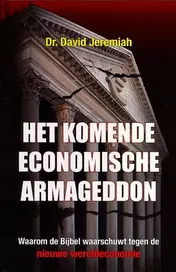 Omslag van Het komende economische armageddon