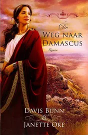 Omslag van De weg naar Damascus