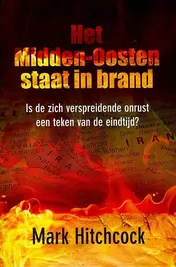 Omslag van Het Midden-Oosten staat in brand