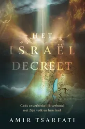 Omslag van Het Israël Decreet