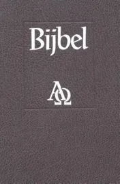 Omslag van Bijbel NBG-vertaling 1951