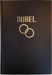 Omslag van Huwelijksbijbel
