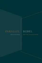 Omslag van Parallelbijbel