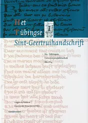 Omslag van Het Tubingse Sint-Geertruihandschrift