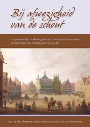 Omslag van Bij afwezigheid van de schout
