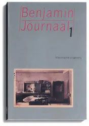Omslag van 1