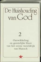 Omslag van 2