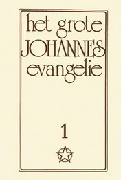 Omslag van 1
