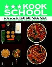 Omslag van De Oosterse keuken