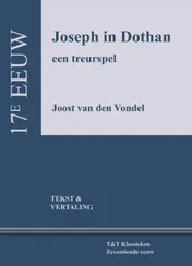 Omslag van Joseph in Dothan