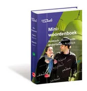 Omslag van Van Dale Miniwoordenboek Arabisch