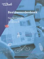 Omslag van Nederlands-Arabisch