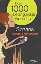 Omslag van liefde en verlangen